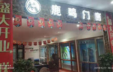 為什么斷橋鋁門窗價格差異很大？”