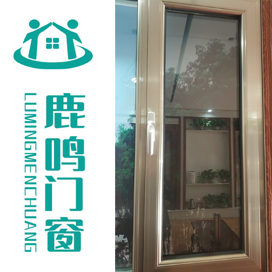 包頭門窗_包頭斷橋鋁門窗_包頭系統門窗”