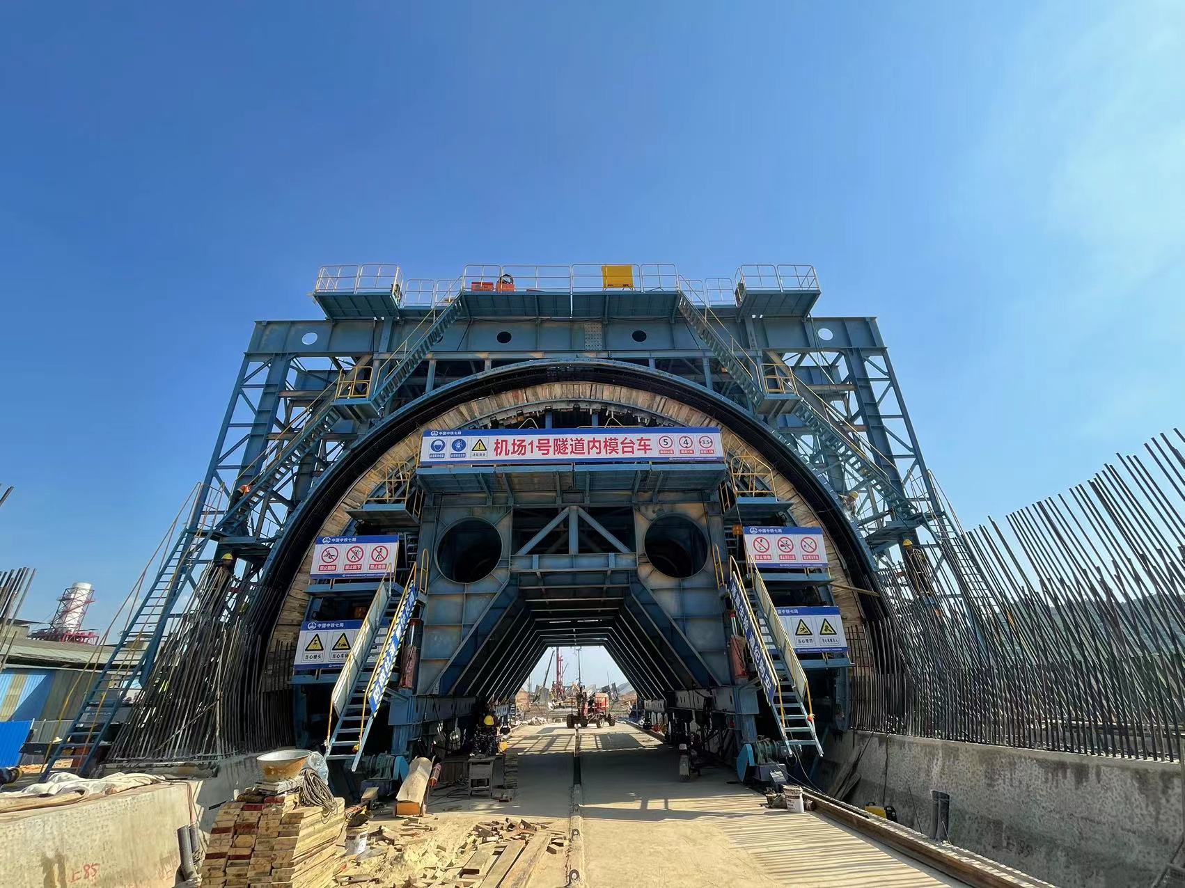 廣東肇慶10.1米液壓臺車項目